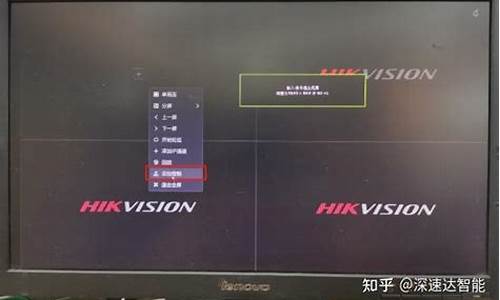 c 海康nvr免费源码_海康 nvr sdk